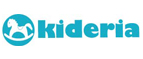 Скидка -10% на Pampers! - Катунки