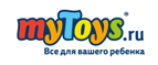 myToys.ru дарит вам раскраску - Катунки